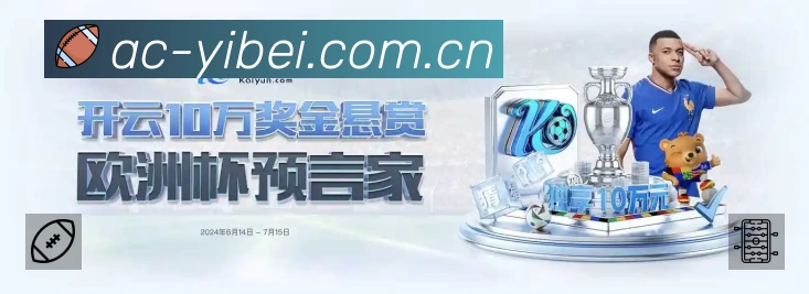 热门推荐与专题